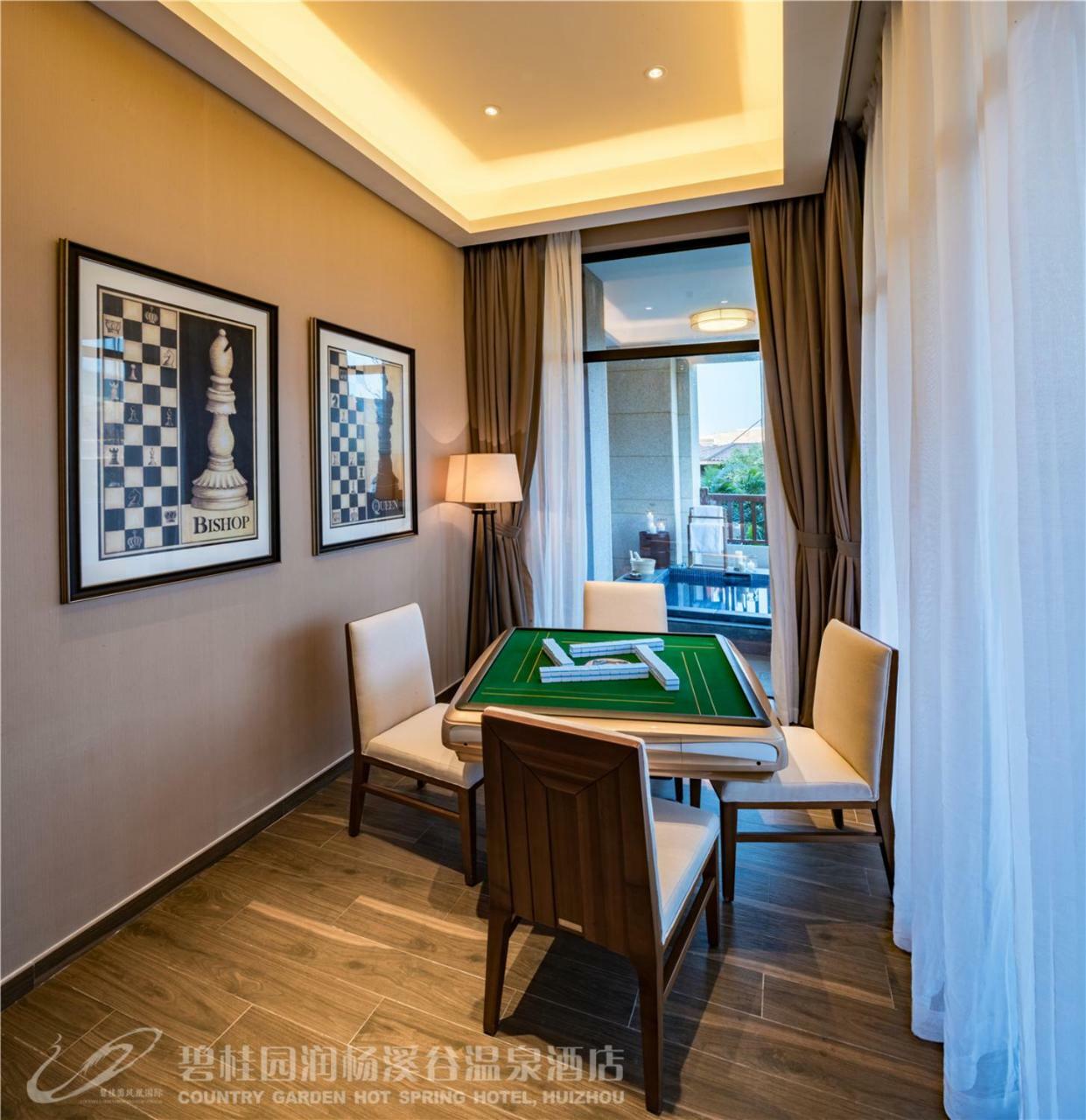 Country Garden Hot Spring Hotel Huizhou Huizhou  Exterior foto